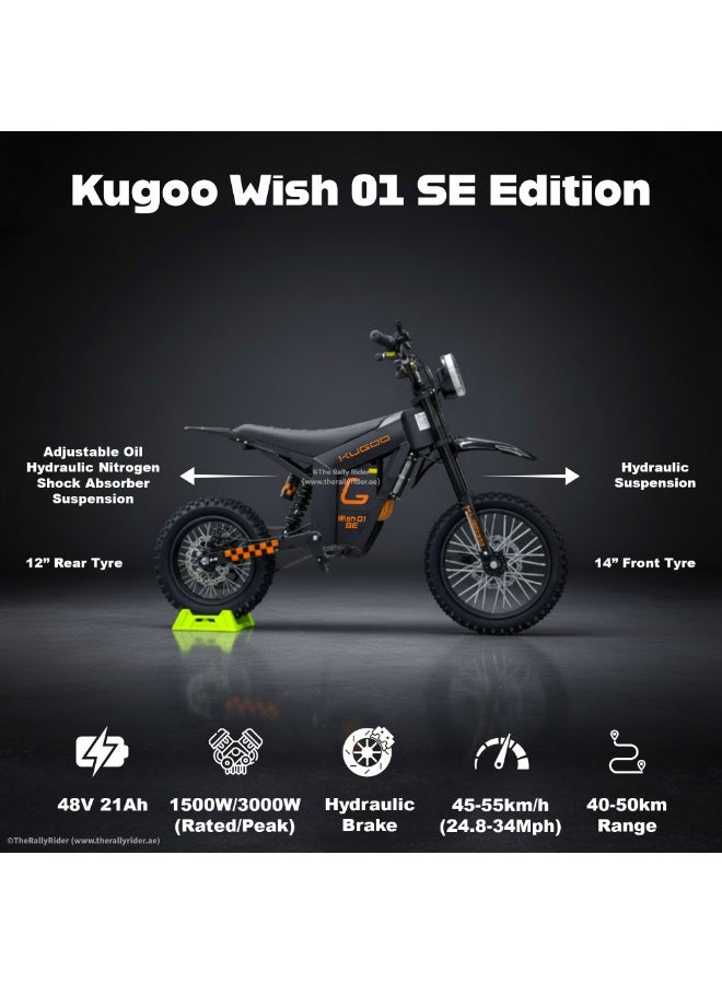 كي يو جي أو أو دراجة KUGOO Wish 01 SE الكهربائية للطرق الوعرة، بقوة 1500 واط، وبطارية 48 فولت 21 أمبير/ساعة، ومكابح هيدروليكية. - Image 2